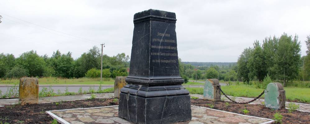 
            Фотография Путилово