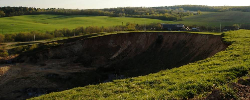 
            Фотография деревни Грини