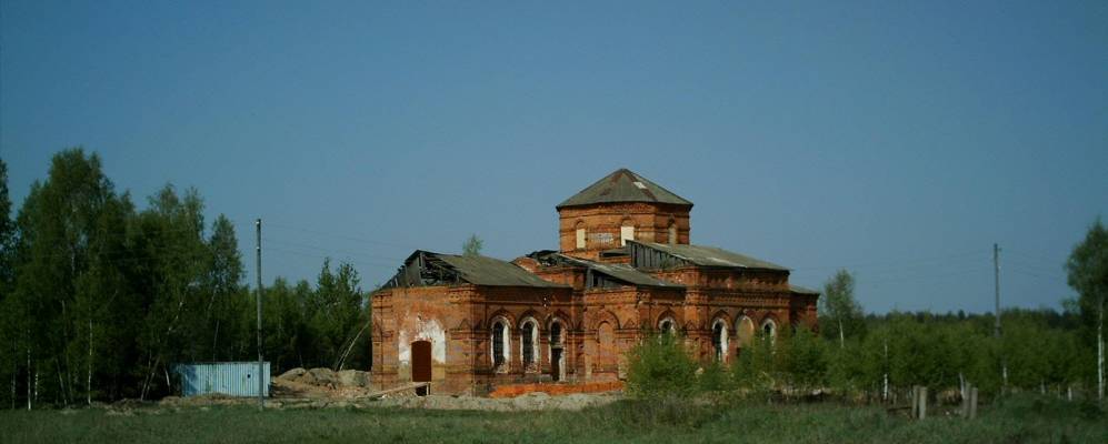 
            Фотография Княжево