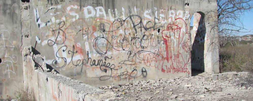 
            Фотография Эидсон Роада