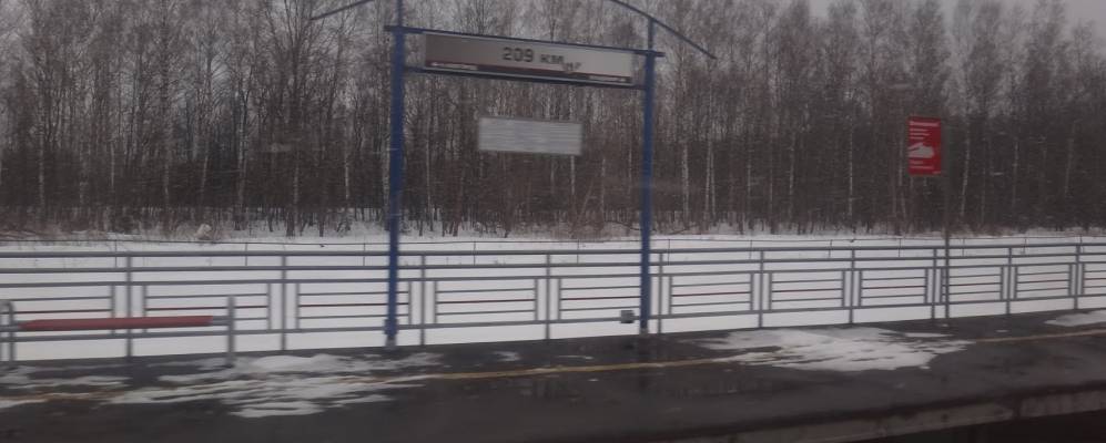 
            Фотография Доржево