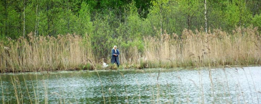 
            Фотография Зельцавы