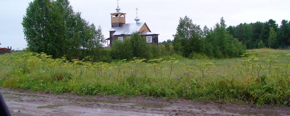 
            Фотография Церковы