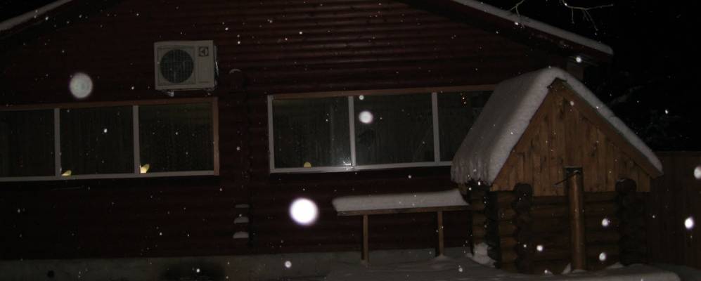 
            Фотография Слободки