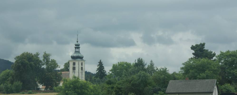 
            Фотография Обрамовицы