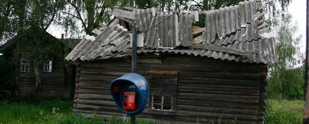 деревни бологовского района тверской области. деревни в бологовском районе тверской. деревни в бологовском районе тверской. деревни в бологовском районе тверской. деревни в бологовском районе тверской.