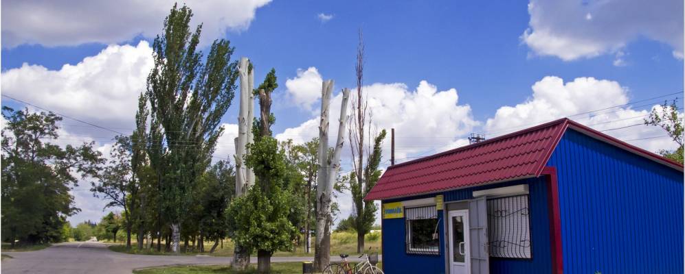 
            Фотография Капуловки