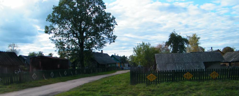
            Фотография деревни Старченяты