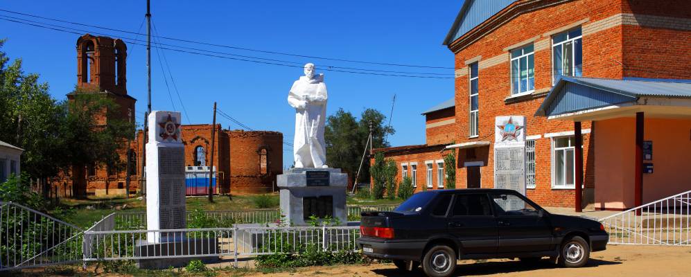 
            Фотография Угольного