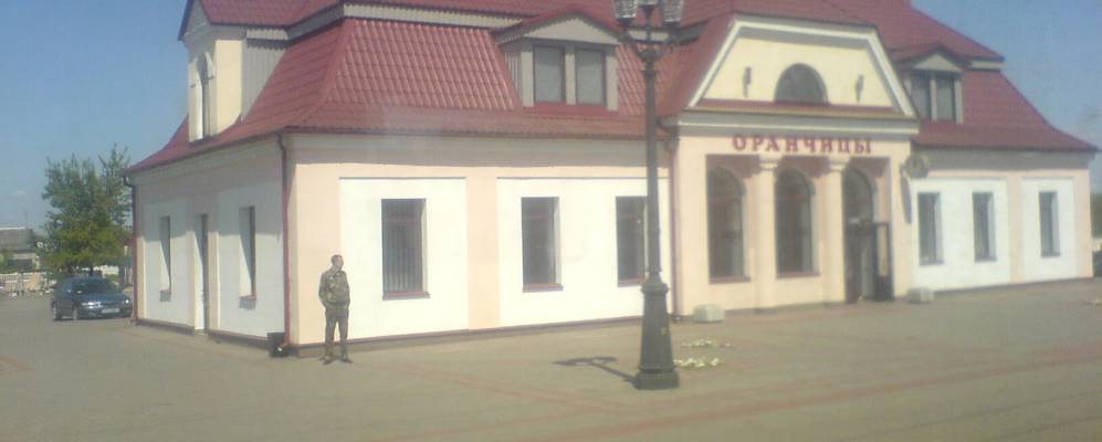 
            Фотография Воротного