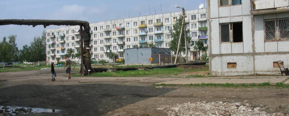 
            Фотография Горного