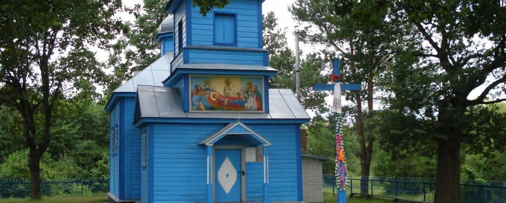 
            Фотография Тойкута