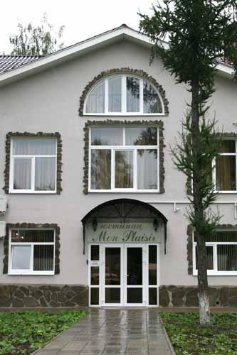 Фотографии гостиницы
Мон Плезир