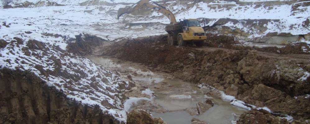 
            Фотография Новоукраинки