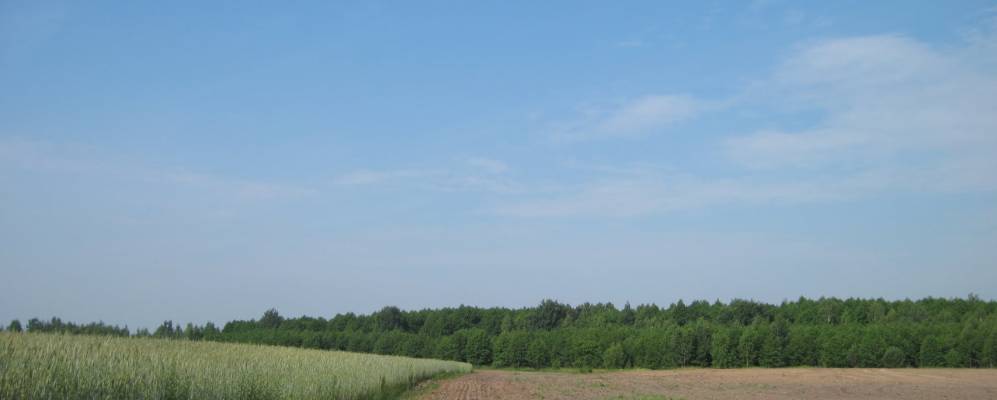 Фотография Козьего Рога