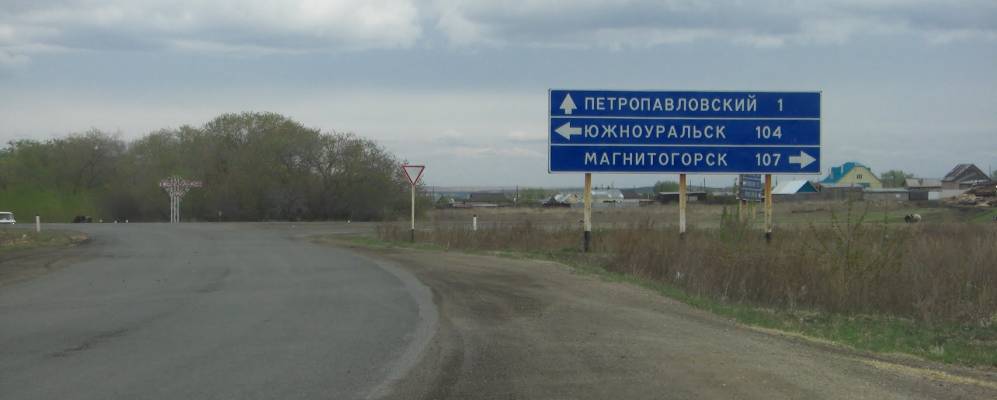 
            Фотография Этовны