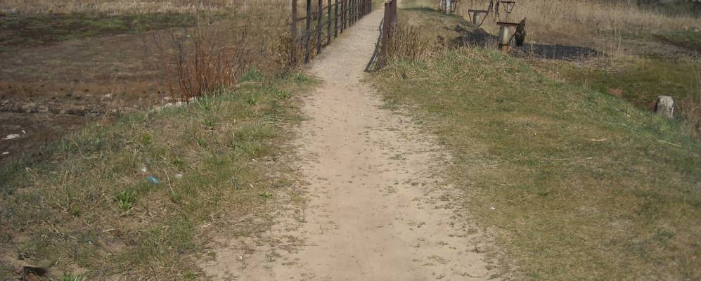 Фотография Староселья