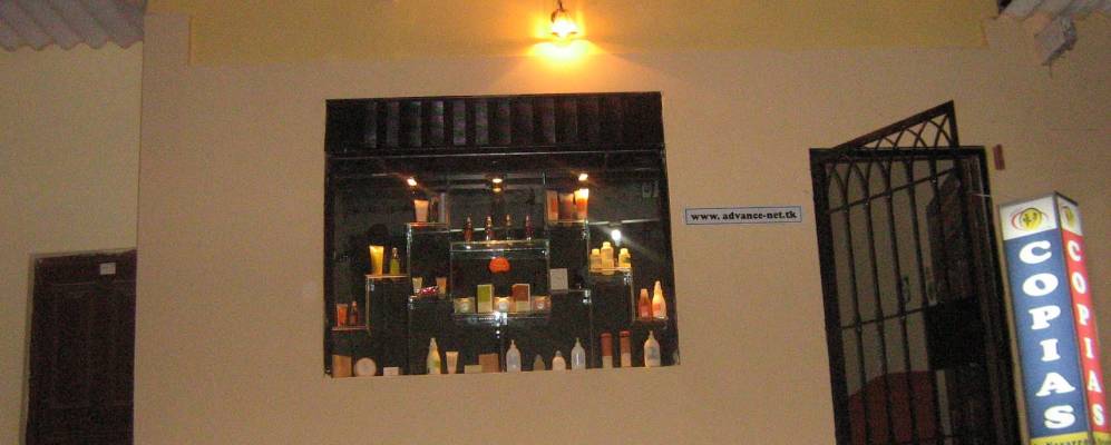 
            Фотография Сечуры