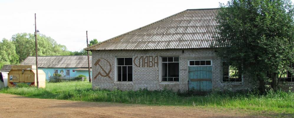 Фотография Дурных