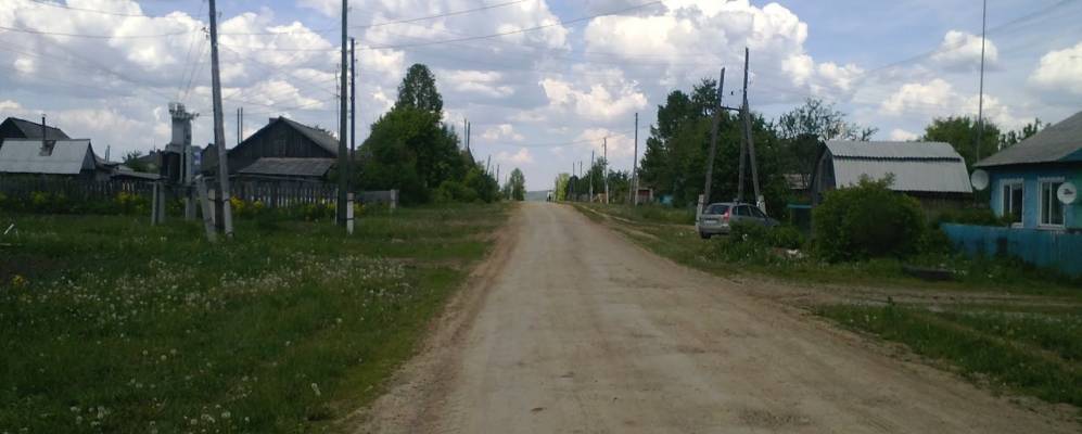 
            Фотография Трактовой