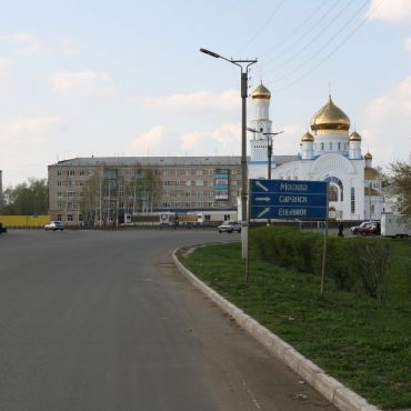 Краснослободск