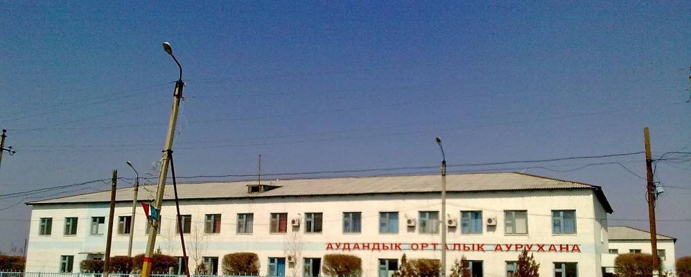 
            Фотография Кумтуина