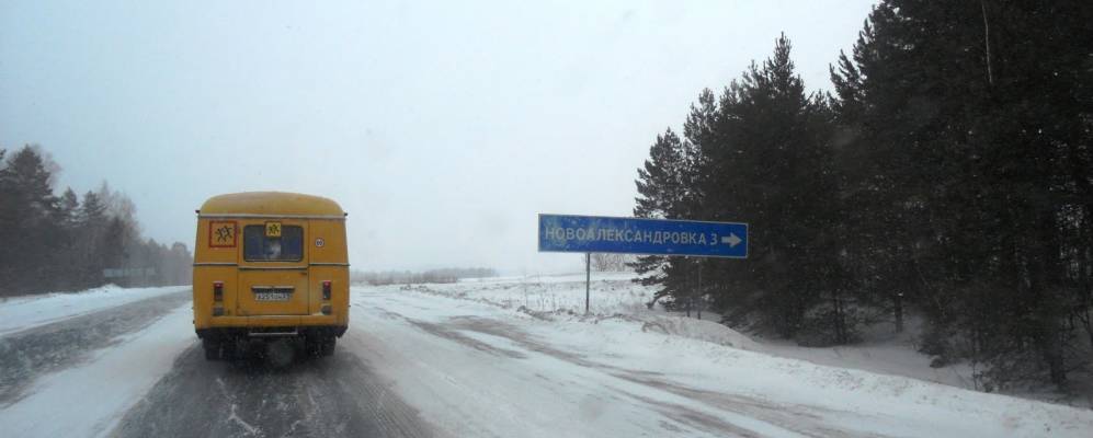 
            Фотография Васильевки