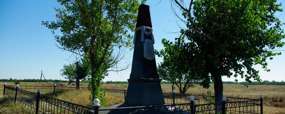 
            Фотография Ингульца