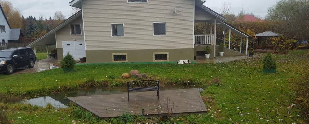 
            Фотография Пульса