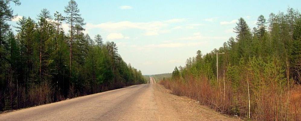 
            Фотография Якокита