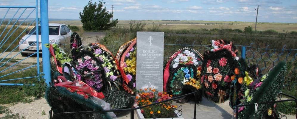 
            Фотография Зыково