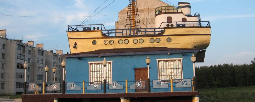 
            Фотография Красной Зорьки