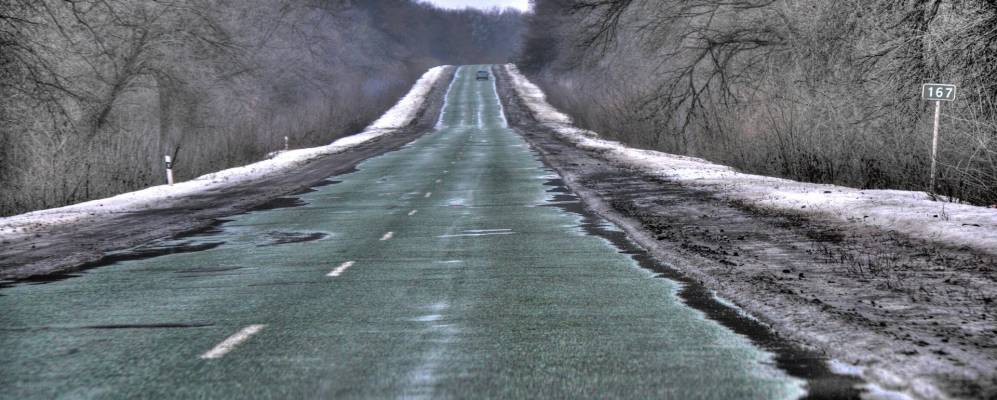 
            Фотография Кильчени