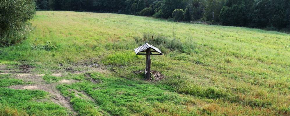 
            Фотография Теплыньки