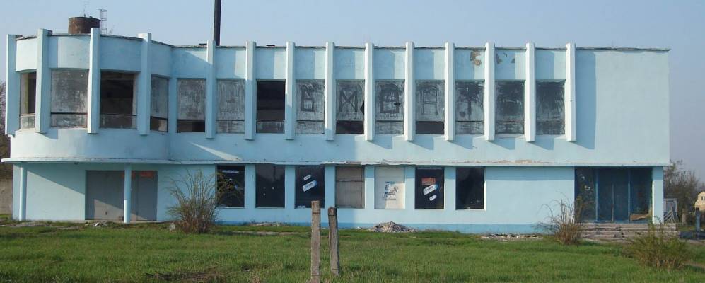 
            Фотография Терноватого