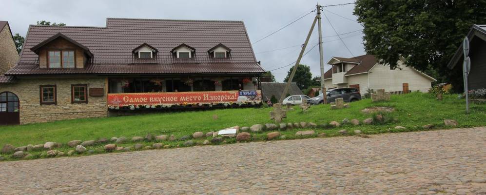 
            Фотография Кривска