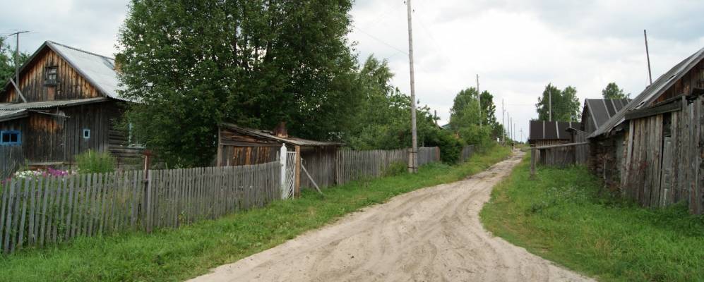 
            Фотография Усолья