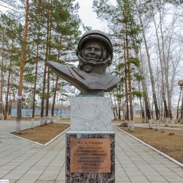 Циолковский