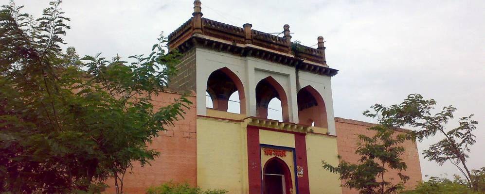 
            Фотография Шригонды