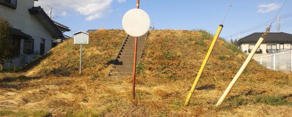 
            Фотография Томиокы