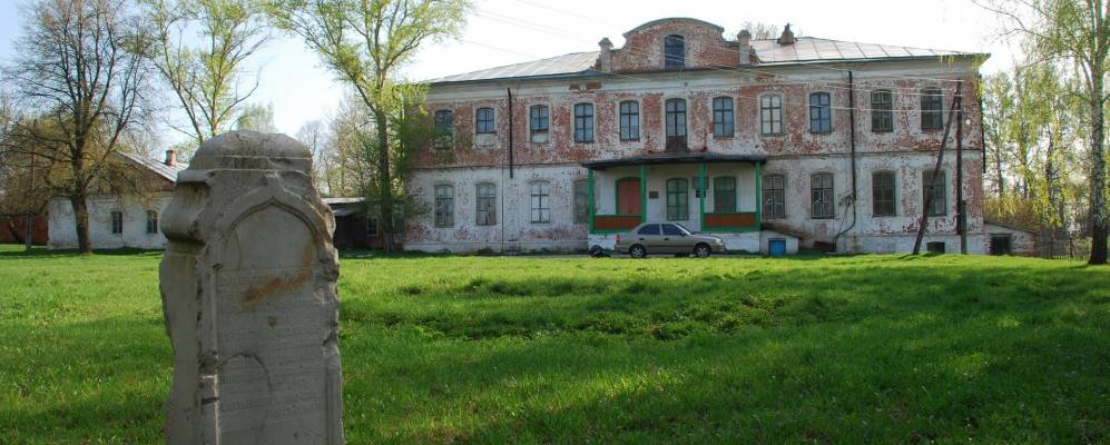 Фотография Бутыровки