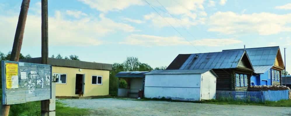 
            Фотография Урмикеево