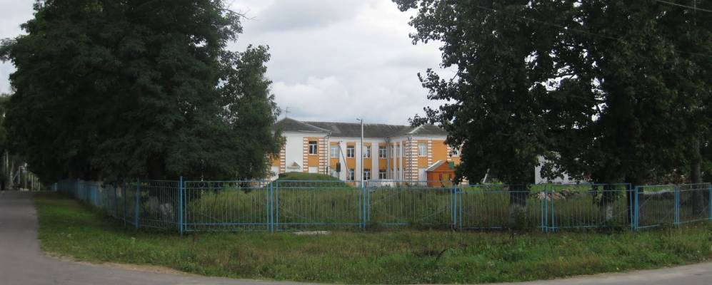 
            Фотография Осое