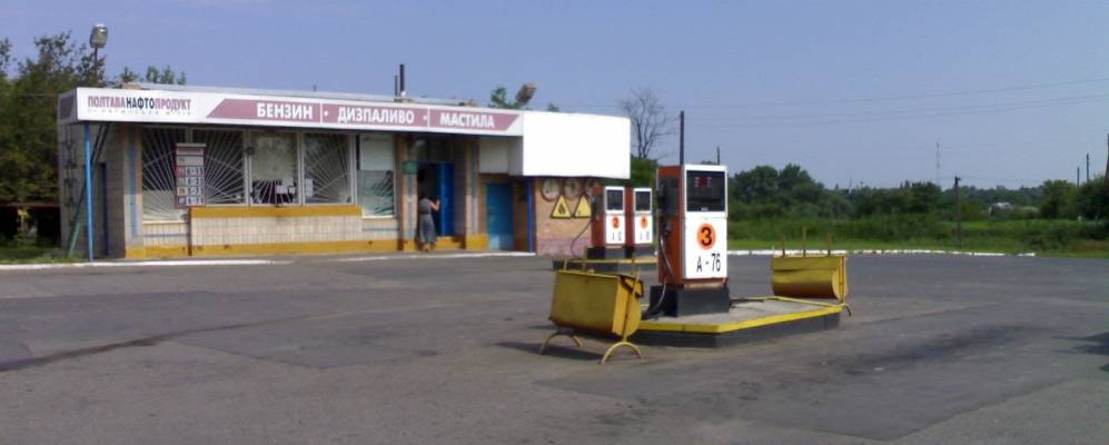 
            Фотография Загребелья