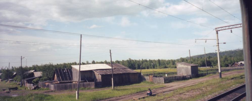 
            Фотография Кордона Татьяновского