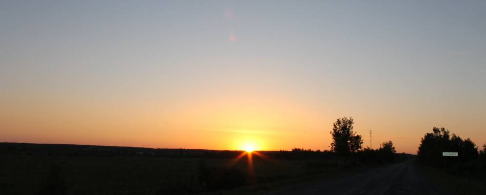 
            Фотография Большого Гридино