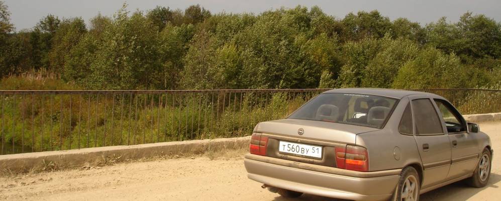 
            Фотография Марьино