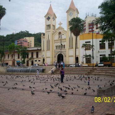 Вильявисенсио