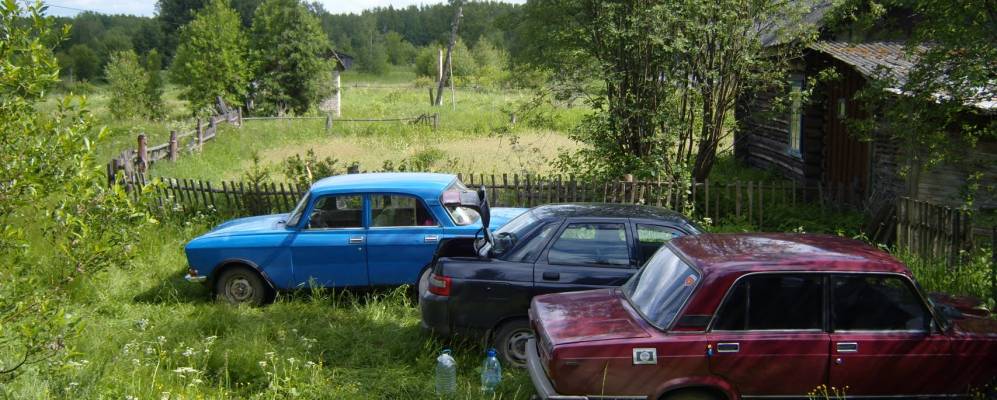 
            Фотография Глобеново