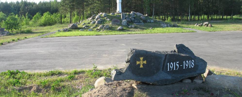 Фотография Купли